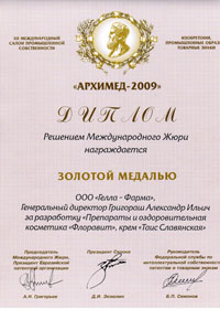 �������� �������������� ���� ������������ ������� ������� ��� "����� - �����" �� ���������� "��������� � ��������������� ��������� "��������", ���� "���� ����������" 