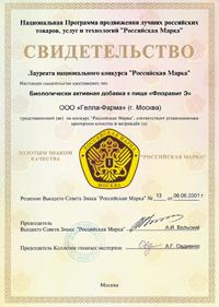 ������� ���� ��������: ��� ��������� ݻ