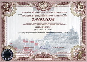 ������ � ������